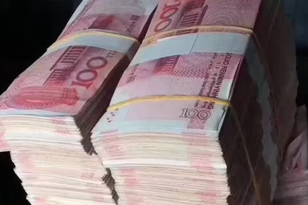房贷提前还款明细计算器——精准掌握还款计划