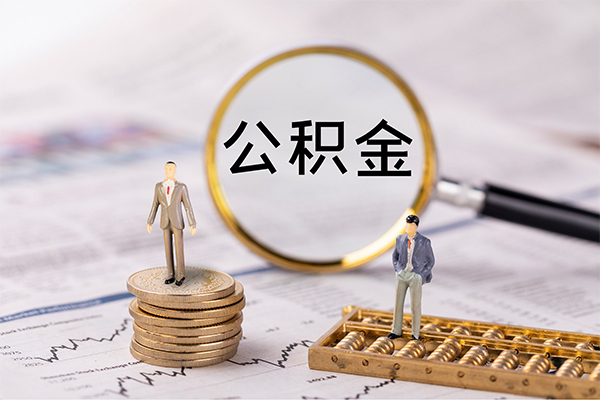 成都快借民间借贷-成都快借短借公证-成都快借私借空放短借