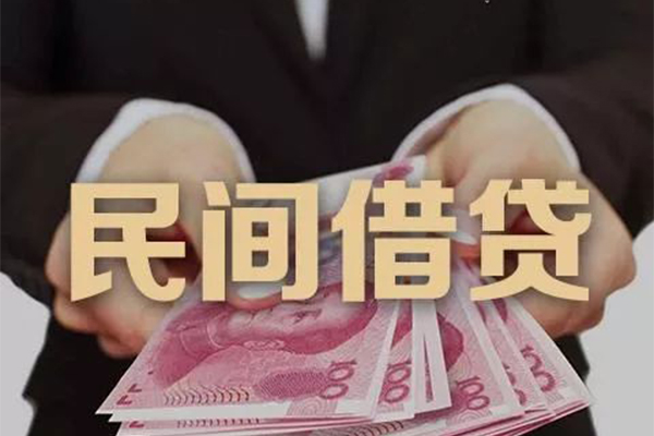 成都快借贷款公司电话号码-成都快借本地身份证贷款-成都快借贷款空放