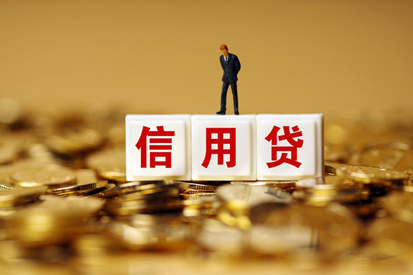 成都快借哪里可以借私借