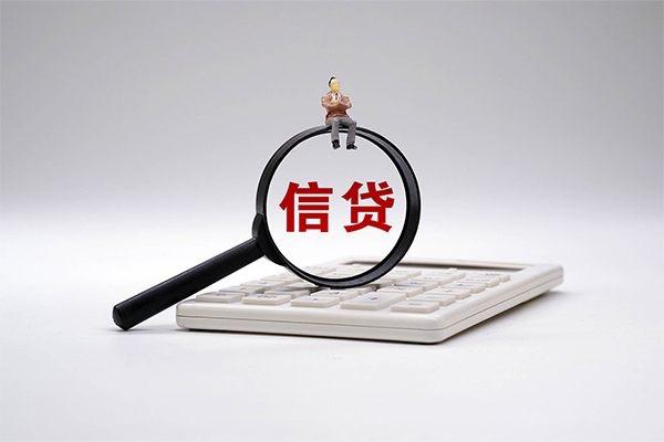 成都快借身份证正规贷款-成都快借哪里可以借钱-成都快借私借空放