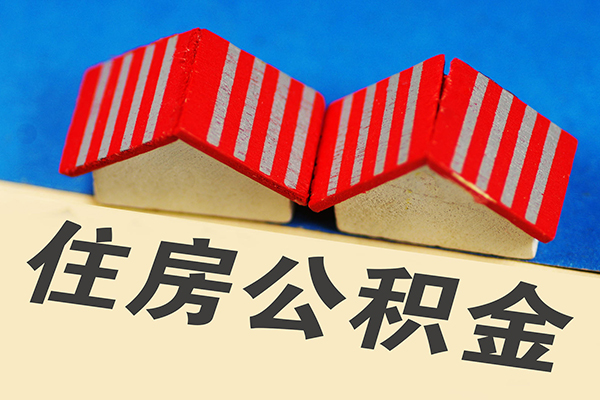 成都快借借钱借款