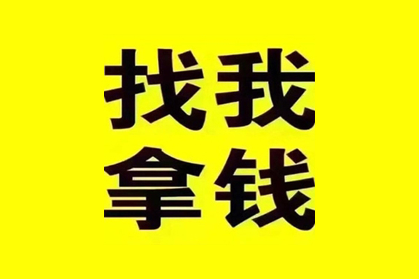 成都快借短期空放-成都快借私借空放先息后本-成都快借个人贷款都有哪些平台