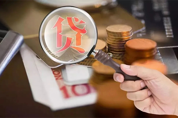 成都快借私借空放短借-成都快借身份证贷款电话-成都快借民间借贷网