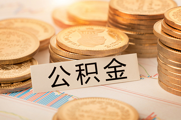 成都快借贷款空放-成都快借私人放款联系方式-成都快借身份证办理贷款
