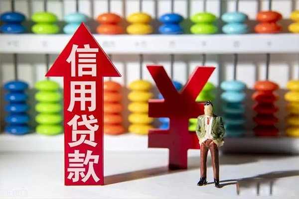 成都快借身份证借私借-成都快借小额信用贷款-成都快借民间借贷私人放款