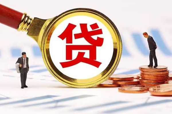 成都快借急需借钱可以找我-成都快借小额无抵押贷款-成都快借私人空放
