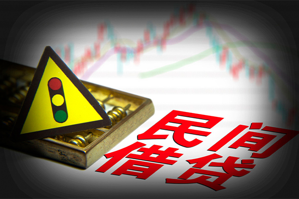 成都快借短借私人-成都快借私人借钱短借微信号-成都快借私人借贷平台