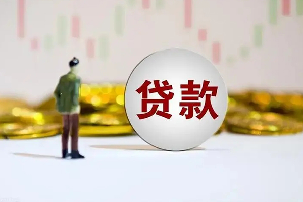 成都快借民间小额借贷-成都快借个人借贷放款-成都快借小额贷款
