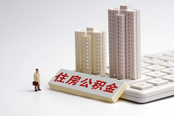 成都快借个人借钱怎么收费