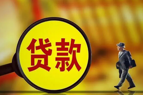 成都快借借钱短借-成都快借空放借款-成都快借私借空放直接上门