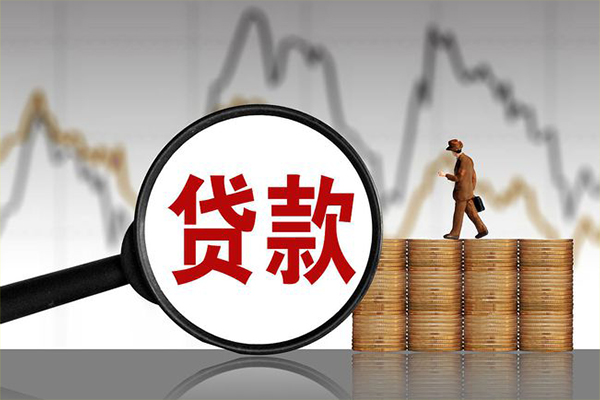 成都快借个人短借-成都快借借款当天放款水钱-成都快借短借空放