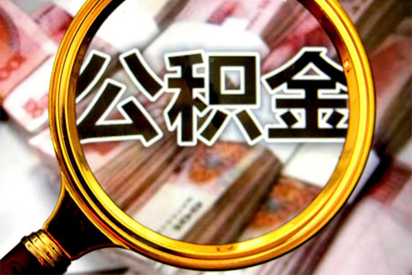 成都快借借贷私人-成都快借民间私借-成都快借民间短期私借借款