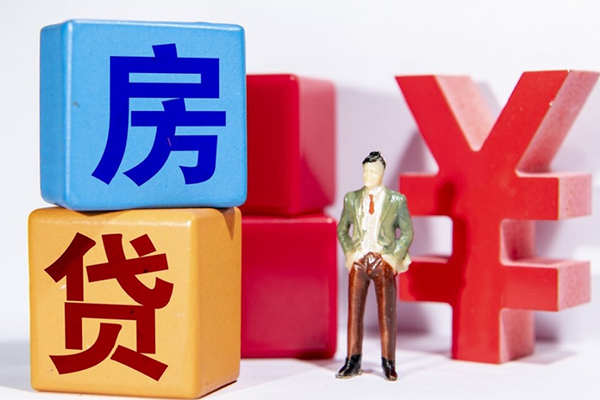 成都快借信用贷款网-成都快借信用贷款-成都快借押身份证贷款