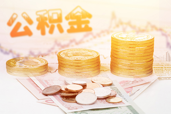 成都快借急用钱找我-成都快借私借空放短借-成都快借无抵押贷款
