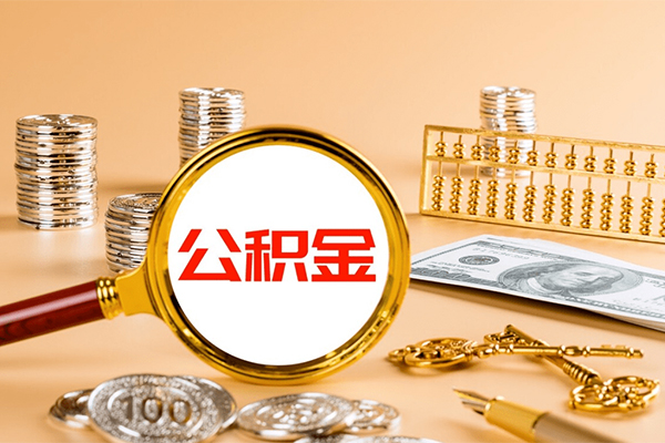成都快借私人借贷私借-成都快借私人借贷私借-成都快借信用贷款