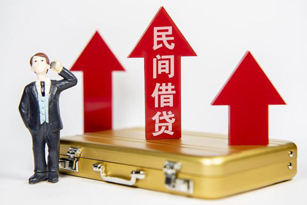 成都快借私人贷款都有哪些-成都快借个人消费贷款-成都快借私人放款联系方式