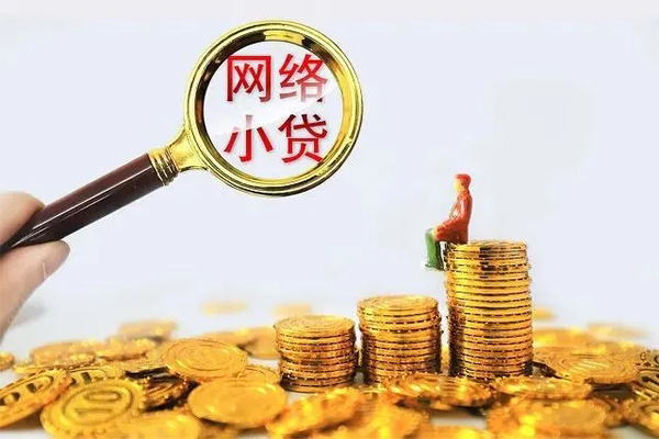 成都快借私人私借-成都快借空放私人借钱-成都快借本地身份证贷款