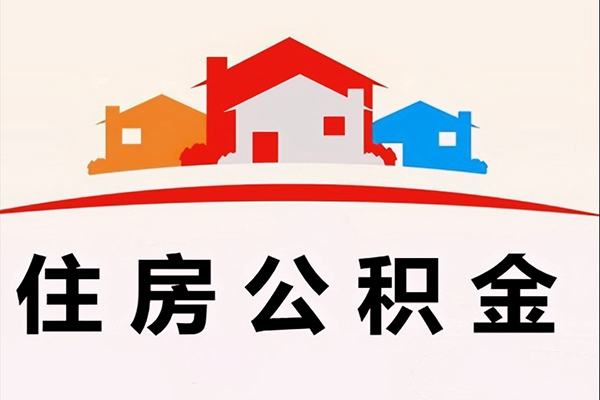 成都快借借钱上门放款-成都快借身份证借私借-成都快借私人借贷好吗