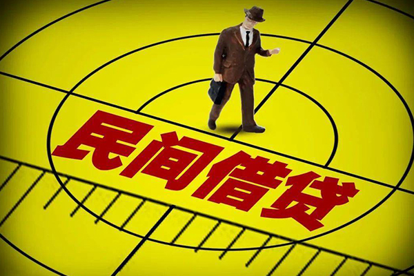 成都快借短借私借空放-成都快借小额贷款-成都快借哪有短借