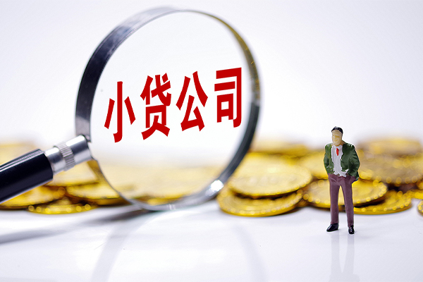 成都快借哪里可以民间借贷-成都快借民间私人借贷-成都快借短期借款