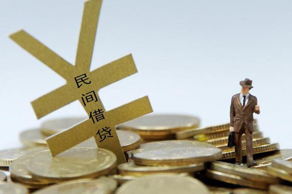 成都快借哪里可以借钱-成都快借身份证怎么贷款-成都快借贷款