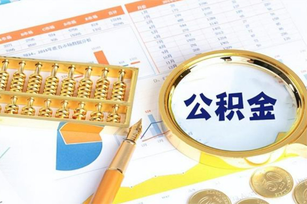 成都快借靠谱个人借钱