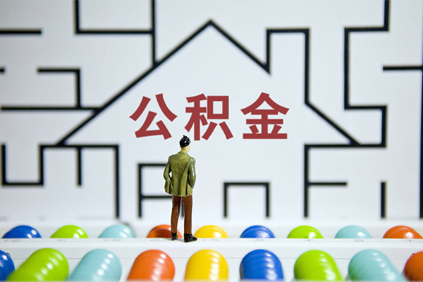 成都快借无抵押贷款-成都快借个人借钱怎么收费-成都快借私人私借