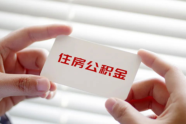 成都快借个人借贷平台-成都快借小额贷款空放-成都快借私借空放先息后本
