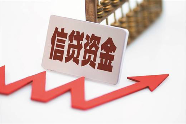 成都快借私借空放不考察-成都快借民间短借-成都快借私人借贷