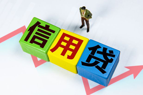 成都快借短拆短借-成都快借网上小额贷款-成都快借民间借贷当天下款