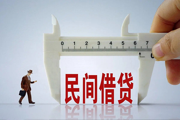 成都快借哪里可以信用贷款-成都快借民间私借-成都快借民间私人借贷