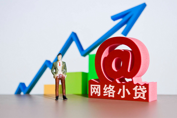 成都快借身份证借私借-成都快借个人借贷平台-成都快借个人放贷