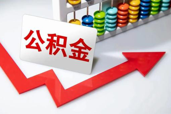 成都快借私人空放二次私借
