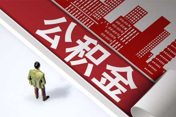 成都快借身份证线下贷款