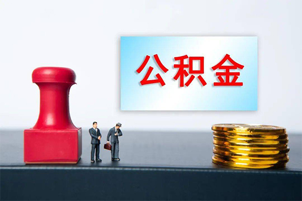 成都快借短借空放-成都快借身份证贷款平台-成都快借无抵押小额贷款
