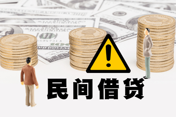 成都快借身份证贷款平台-成都快借用身份证借私借-成都快借身份证怎么贷款