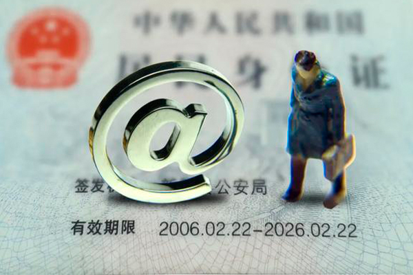 成都快借私人放款-成都快借私人空放-成都快借信用贷款哪家好