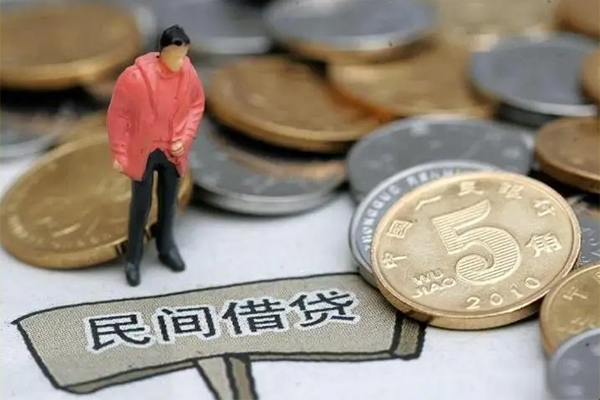 成都快借私人私借-成都快借民间贷款-成都快借无抵押私借空放