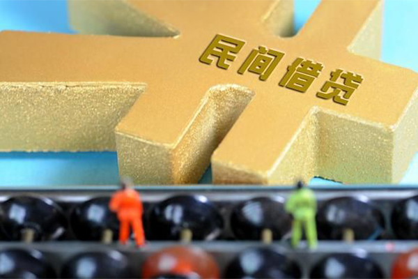 成都快借民间无抵押借钱-成都快借私借空放-成都快借民间借贷无抵押