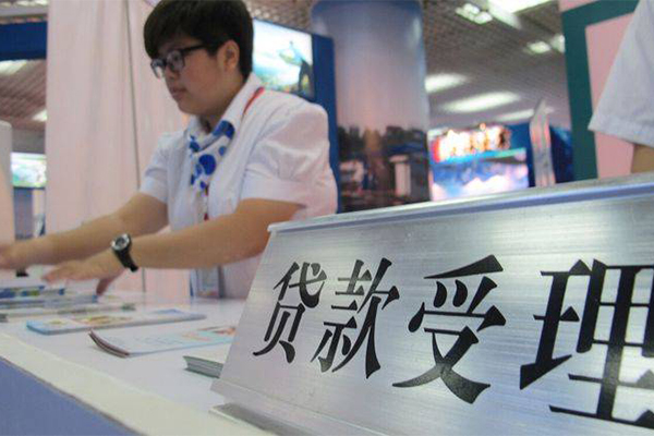 成都快借无抵押贷款