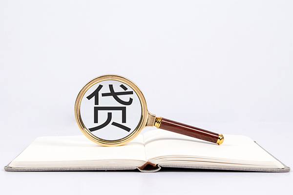 成都快借小额贷款贷款-成都快借用身份证借私借-成都快借私借空放短借