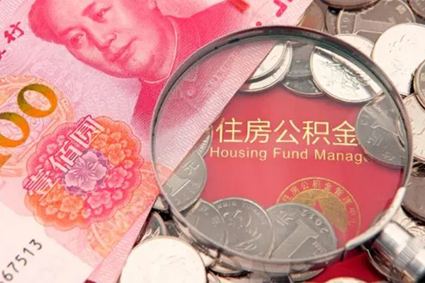 成都快借大额短借-成都快借小额空放-成都快借哪有民间借贷