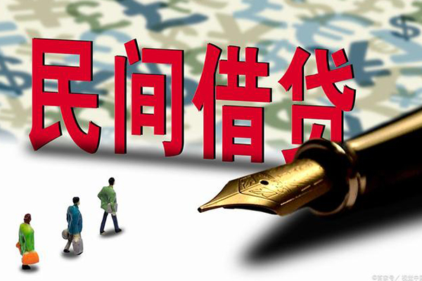 成都快借资金短借-成都快借借贷个人-成都快借正规身份证贷款