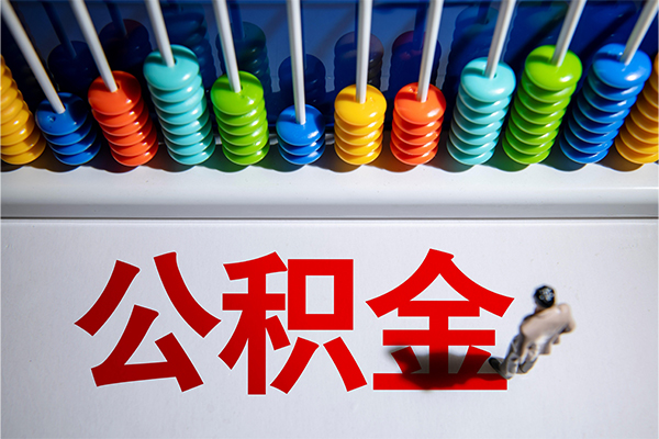 成都快借小额信用贷款-成都快借抵押短借-成都快借哪里可以私人借款