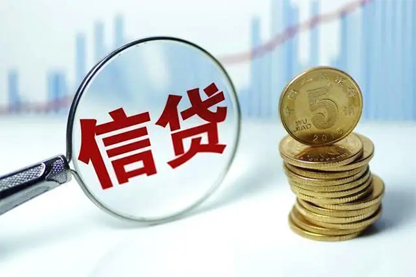 成都快借个人抵押贷款